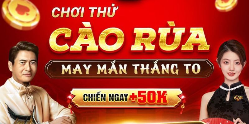 sự kiện FM88